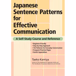 ISBN Japanese Sentence Patterns for Effective Communication, Livre broché, 366 pages