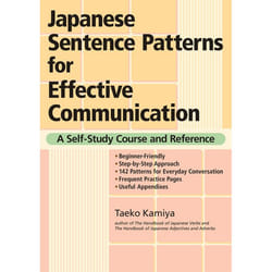 ISBN Japanese Sentence Patterns for Effective Communication livre
