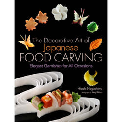 ISBN The Decorative Art of Japanese Food Carving livre nourriture & boisson Anglais Couverture rigide