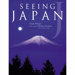ISBN Seeing Japan, Couverture rigide, 104 pages