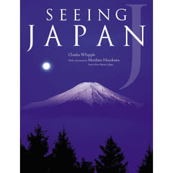 ISBN Seeing Japan livre Couverture rigide