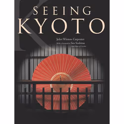 ISBN Seeing Kyoto, Couverture rigide, 96 pages