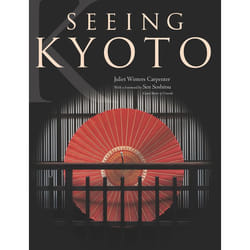 ISBN Seeing Kyoto livre Couverture rigide