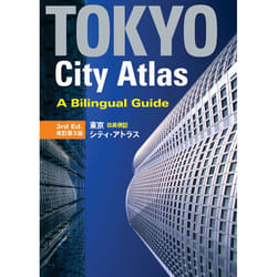 ISBN Tokyo City Atlas livre