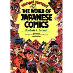 ISBN Manga! Manga! livre