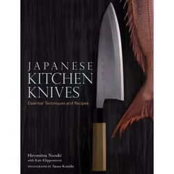 ISBN Japanese Kitchen Knives, nourriture & boisson, Anglais, Couverture rigide, 160 pages