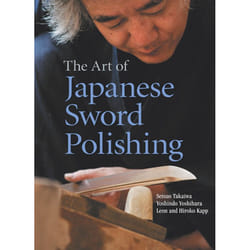 ISBN The Art of Japanese Sword Polishing livre Couverture rigide