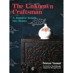 ISBN The Unknown Craftsman livre