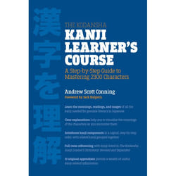 ISBN The Kodansha Kanji Learner’s Course livre