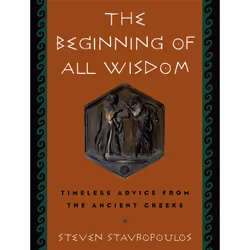ISBN The Beginning of All Wisdom, Santé, esprit et corps, Anglais, Livre broché, 224 pages