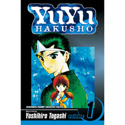 ISBN YuYu Hakusho, Vol. 1 Livre de poche
