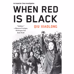 ISBN When Red is Black, Mystère et suspense, Anglais, Livre broché, 320 pages