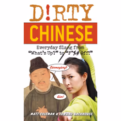 ISBN Dirty Chinese, Education, Anglais, Livre broché, 176 pages