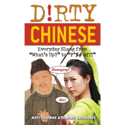 ISBN Dirty Chinese livre Education Anglais