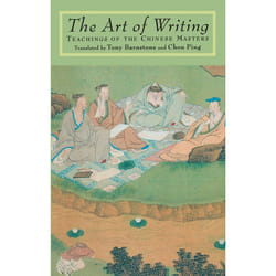 ISBN The Art of Writing livre