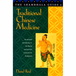 ISBN Shambhala Guide to Traditional Chinese Medicine, Livre broché