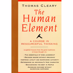 ISBN Human Element, Livre broché