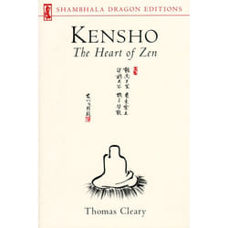 Kensho, Shambhala Dragon Editions
