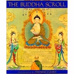 ISBN Buddha Scroll, histoire, Anglais