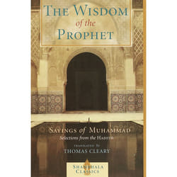 ISBN The Wisdom of the Prophet livre