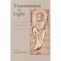 ISBN Transmission of Light, Livre broché, 232 pages