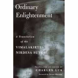 ISBN Ordinary Enlightenment, Livre broché, 184 pages