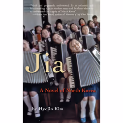 ISBN Jia, fiction litéraire, Anglais, Livre broché, 240 pages