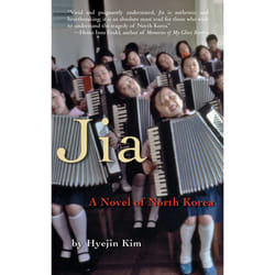 ISBN Jia livre fiction litéraire Anglais