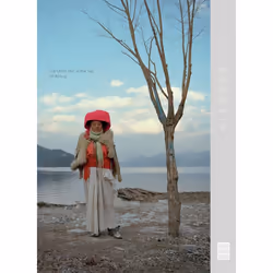 ISBN The Other Half of the Sky, Couverture rigide, 136 pages