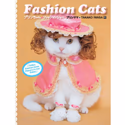 ISBN Fashion Cats, Livre broché, 160 pages