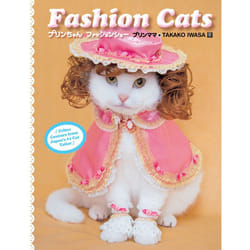 ISBN Fashion Cats livre