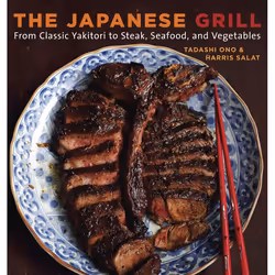 ISBN The Japanese Grill, nourriture & boisson, Anglais, Livre broché, 192 pages