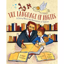 ISBN The Language of Angels, Anglais, Couverture rigide, 32 pages