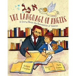ISBN The Language of Angels Couverture rigide