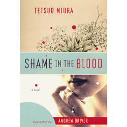 ISBN Shame in the Blood