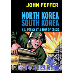 ISBN North Korea/South Korea livre