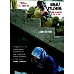 ISBN Israel/Palestine livre