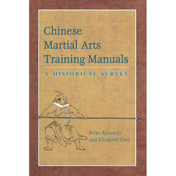 ISBN Chinese Martial Arts Training Manuals livre classiques Anglais