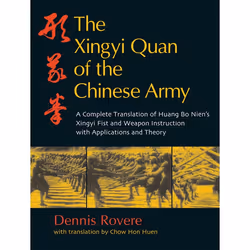 ISBN The Xingyi Quan of the Chinese Army, Livre broché, 176 pages