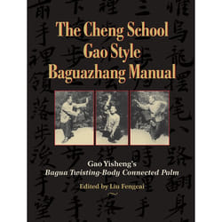 ISBN The Cheng School Gao Style Baguazhang Manual livre