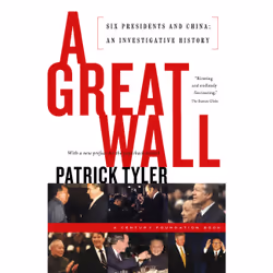 ISBN A Great Wall, histoire, Anglais, Livre broché, 512 pages