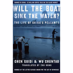 ISBN Will the Boat Sink the Water?, histoire, Anglais, Livre broché, 256 pages