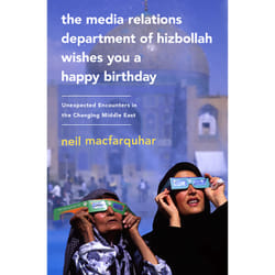 ISBN The Media Relations Department of Hizbollah Wishes You a Happy Birthday livre histoire Anglais