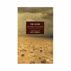 ISBN Slynx: New York Review Books Classics, Science Fiction, Anglais, Livre broché, 299 pages