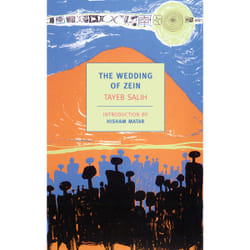 ISBN The Wedding of Zein