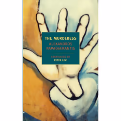 ISBN The Murderess, Mystère et suspense, Anglais, Livre broché, 144 pages