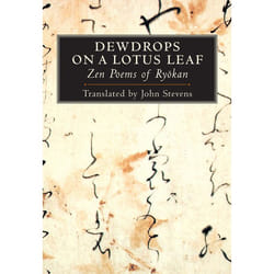 ISBN Dewdrops on a Lotus Leaf livre