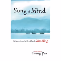 ISBN Song of Mind, Livre broché, 224 pages