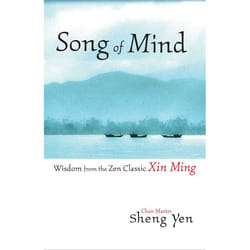 ISBN Song of Mind livre