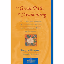 ISBN The Great Path of Awakening, Livre broché, 112 pages